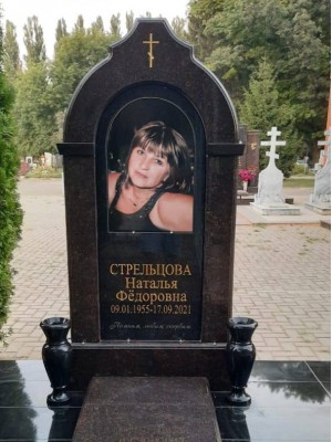 Элитный памятник №204 — ritualum.ru Элитный памятник №204 — ritualum.ru